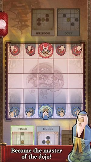 Onitama screenshot 2