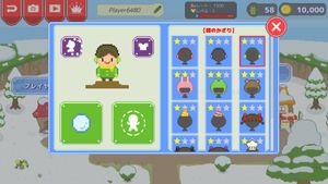 Online Yuki Gassen DX screenshot 1