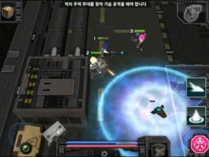 Operation CrossCounter screenshot 4