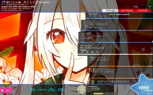 Opsu! screenshot 1