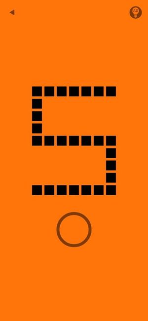 Orange screenshot 1