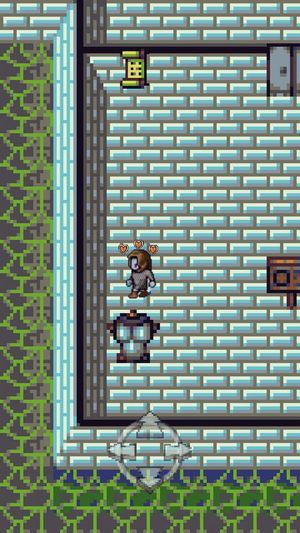 Order matters screenshot 1