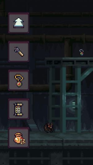 Order matters screenshot 3