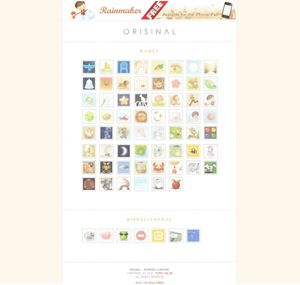 Orisinal: Morning Sunshine screenshot 3