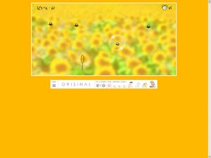 Orisinal: Morning Sunshine screenshot 4