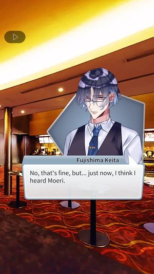 Otakus Don't Want to Fall in Love screenshot 2