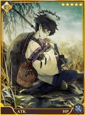 Otogi: Spirit Agents screenshot 4