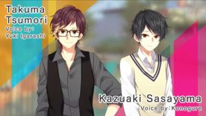 Otome Chat Connection screenshot 2