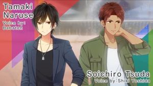 Otome Chat Connection screenshot 3