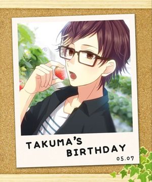 Otome Chat Connection screenshot 4