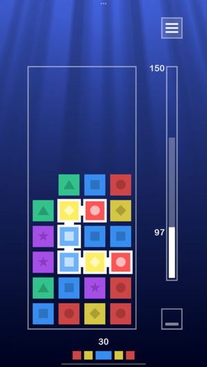 Otteretto screenshot 1