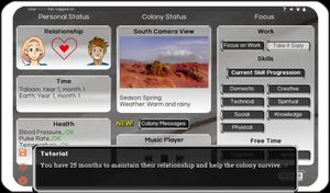 Our Personal Space screenshot 2