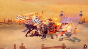Overkill screenshot 4