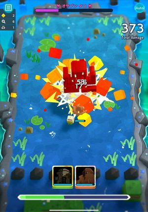 Pandoland screenshot 3