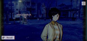 Paranormasight: The Seven Mysteries of Honjo screenshot 1