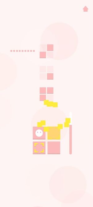 !Pattern screenshot 2