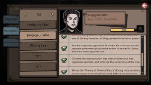 Pechka screenshot 2