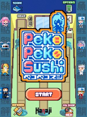 Peko Peko Sushi screenshot 1