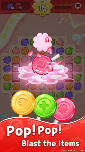 Peko Pop screenshot 4
