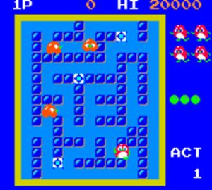 Pengo screenshot 3