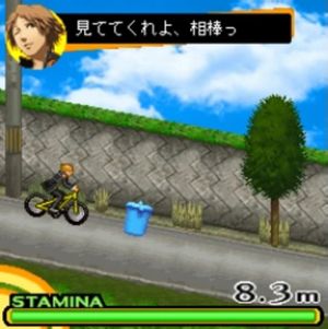 Persona 4 Colors screenshot 2