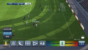 PES Club Manager screenshot 4