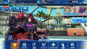 Phantasy Star Online 2 es screenshot 2