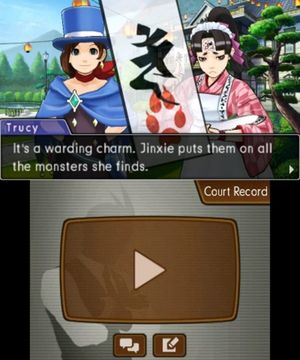 Phoenix Wright: Ace Attorney - Dual Destinies screenshot 4