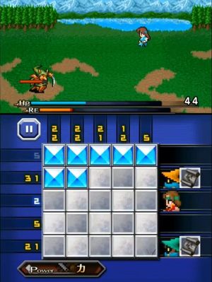 Pictlogica: Final Fantasy screenshot 2