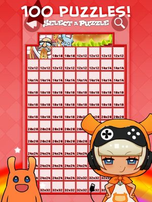 Piczle Lines Jr. Red screenshot 4