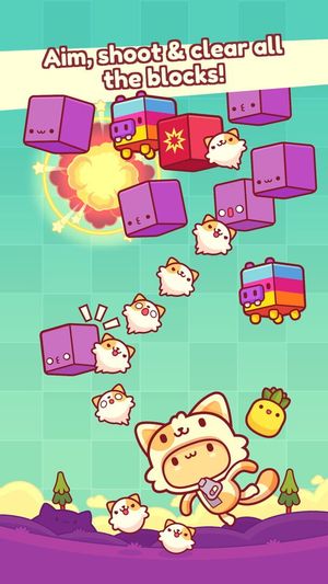 Piffle screenshot 3