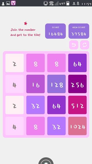 Pink 2048 screenshot 1