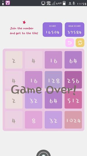Pink 2048 screenshot 3