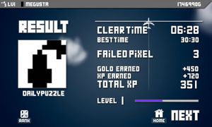Pixelo screenshot 3