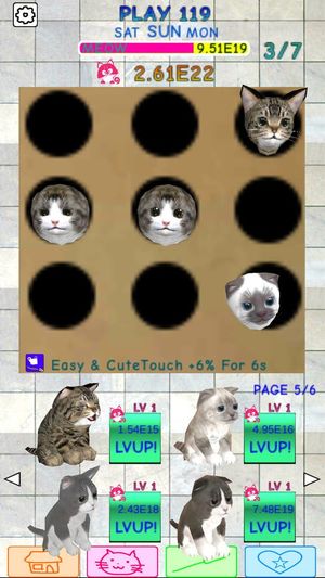 Play Kittens screenshot 1