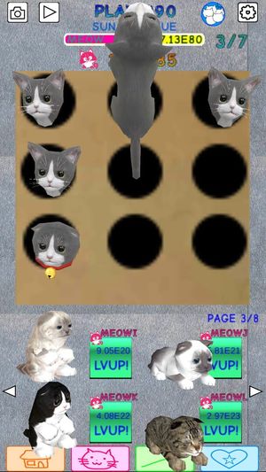 Play Kittens screenshot 2