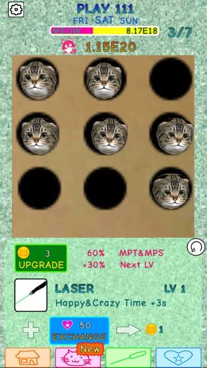 Play Kittens screenshot 3
