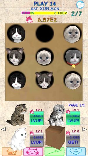 Play Kittens screenshot 4