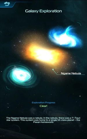 Pluto Rim: Storm Commander screenshot 1