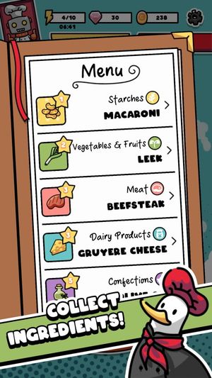 Pocket Cuisine screenshot 2