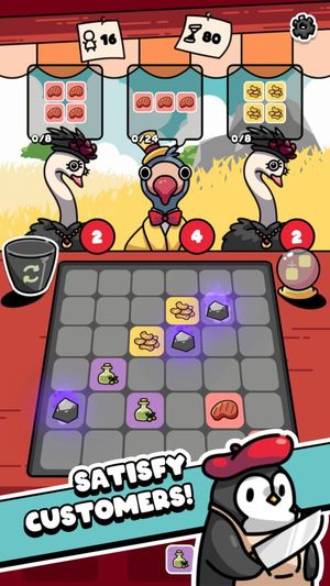 Pocket Cuisine screenshot 4
