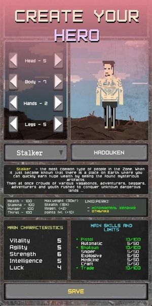 Pocket Zone screenshot 4