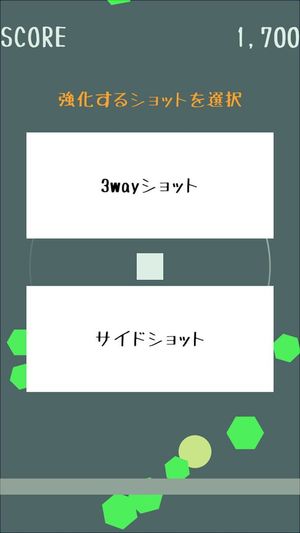 PocketShooting screenshot 4