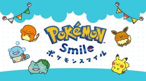 Pokémon Smile screenshot 4