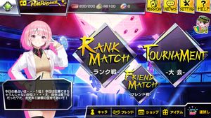 Poker Chase screenshot 1