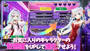 Poker Chase screenshot 3