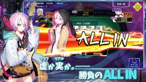 Poker Chase screenshot 4