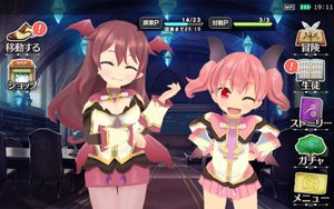Pop Up Story: Mahou no Hon to Seiju no Gakuen screenshot 2