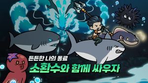 Poseidon Kiugi: Bangchihyeong Aeksyeon RPG screenshot 2