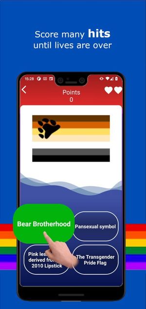 Pride Quiz screenshot 1